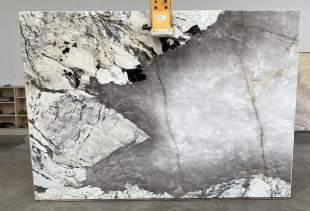 QUARTZITE PATAGONIA SILVER QUARTZITE PATAGONIA SILVER
