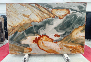 QUARTZITE POLARIS GOLD QUARTZITE POLARIS GOLD