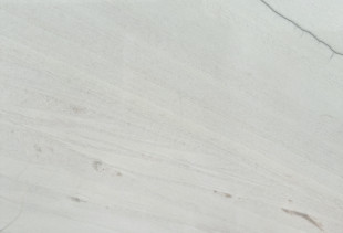 QUARTZITE WHITE MACAUBAS - 003346