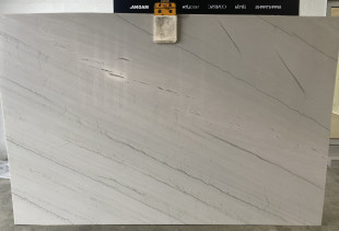 QUARTZITE WHITE MACAUBAS - 003054